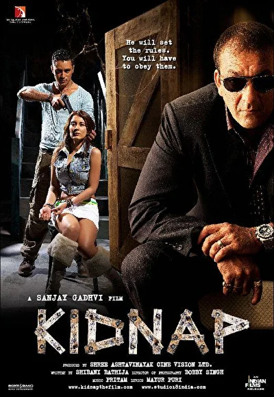 Постер к фильму Похищение (2008)