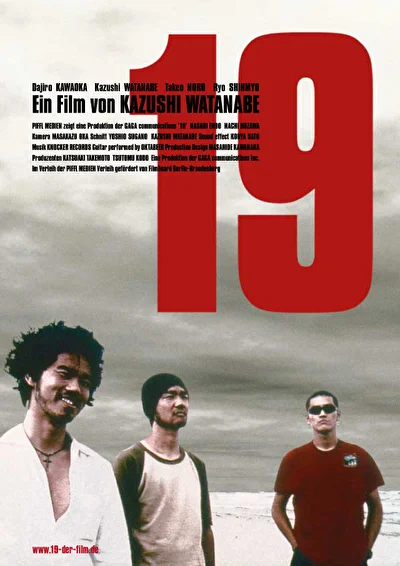 Постер к 19 (2000)