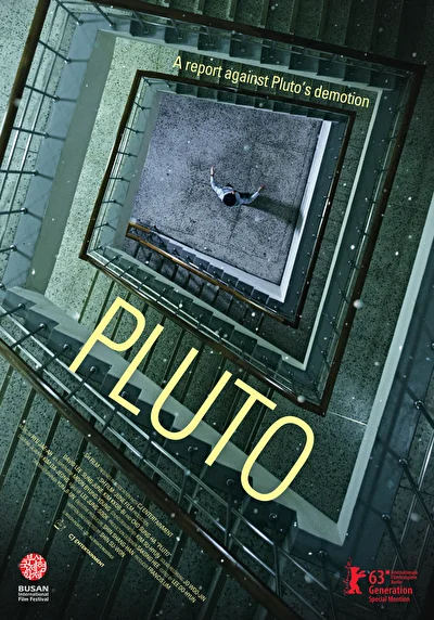 Постер к Плутон (2012)