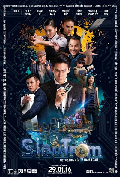 Постер к фильму Похищение биткойнов (2016)