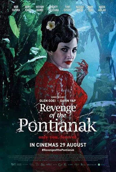 Постер к фильму Месть понтианака (2019)