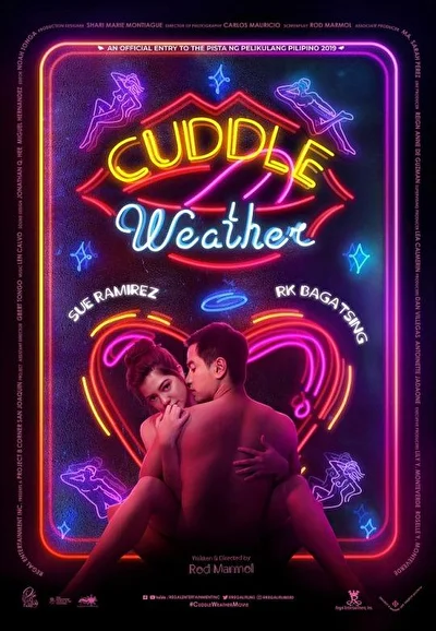 Постер к фильму Погода для объятий (2019)