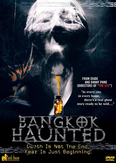 Постер к фильму Призраки Бангкока (2001)