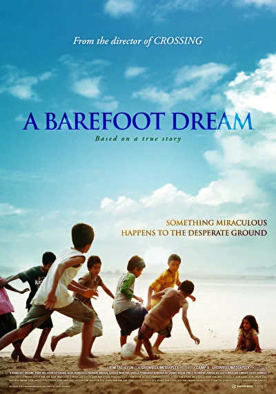 Постер к фильму Босоногая мечта (2010)