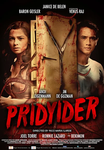Постер к фильму Холодильник (2012)